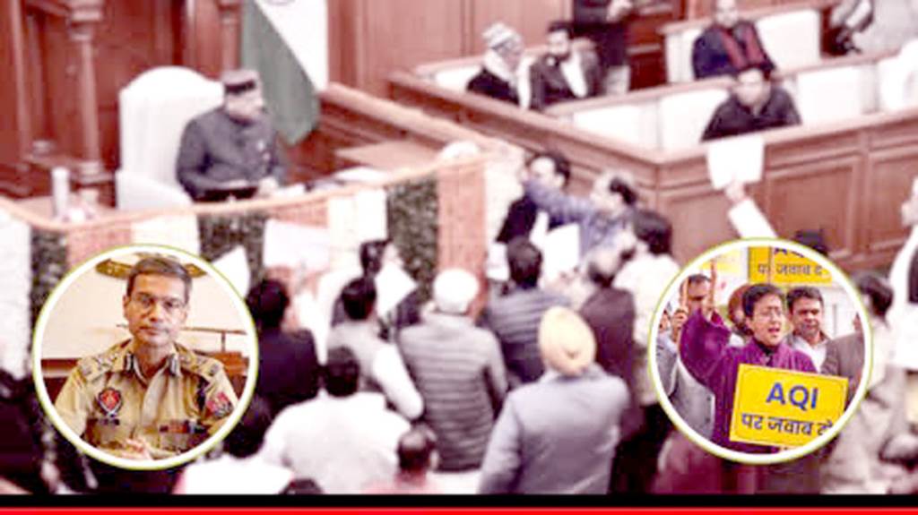 Atishi case Punjab Police sends reply to Delhi Vidhan Sabha